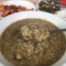 구동심식당 | 울진 후포 '동심식당' 고소하고 전복 가득한 인생 전복죽 맛집