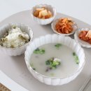 한우사골곰탕 착한한우 정육점 국물이 진국