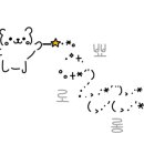 거래가요주점 이미지