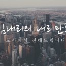 효성기업주 이미지