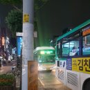 수원-1837 이미지