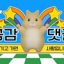 뉴코노래타운부천역점 네이버블로그