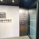 세종대로 | 광화문역 카페 “스타벅스 세종대로점” 어때요?