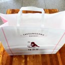 화성비엔씨 | 강원 원주 오크밸리 노스콘도 * 가족들과 2박3일여행에 1박만 하고온 썰