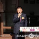 강정숙 축사 네이버블로그