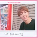 Dawon