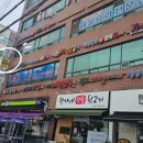 산호대로2R-4 | 구미 공단동 피부바디케어 [라라현 바디테라피]