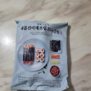 깡통꼬마김밥 이미지