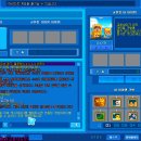 스위트림 이미지