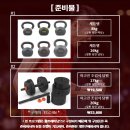 무브캠프 이미지