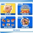 신세계PC라운지 이미지