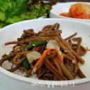 마당골우렁쌈밥 이미지