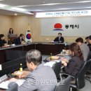 동해시-56 이미지