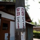 추억생활공간 이미지