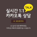 광안센터약국 이미지