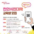 알수록 줄어드는 세금 다이어트 이미지