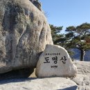 3교주유소 이미지