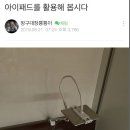 밀호프커피