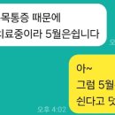 무명화가의 집 이미지