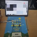 김천 내일동물병원 이미지