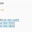 은화약국 이미지