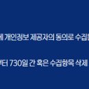 타이밍랩 이미지