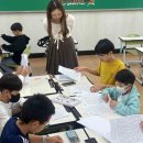 외솔초등학교 네이버블로그