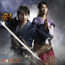 (주)인플레이인터렉티브 이미지