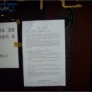 서상동154 이미지