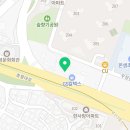 명진 셀프 세차장 이미지