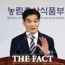 송남축산 이미지