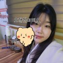 무태메기매운탕 이미지