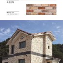 (주)씨엠브릭 네이버블로그
