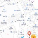 임성지업사