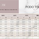 더블랙(The Black) 이미지