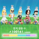 초계한의원 | 수습기간 신입은 출장이 빨리 끝난 후 무엇을 할까