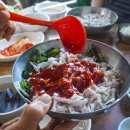 경주초장 | 경주 용산회식당, 주말 웨이팅 후기ㅣ흡입하게 되는 마성의 초장 회덮밥