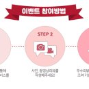 참편한신발 이미지