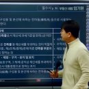 공공용 89 네이버블로그