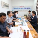 플러스축산 이미지