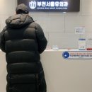 성종섬유 이미지