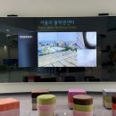 수정지하철역매점 내손안에서울