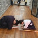 은평인 검도교실 이미지