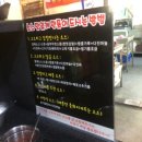 천유향훠궈샤브샤브뷔페간석점