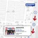 송탄우리약국 이미지