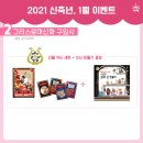 아람북스 스타필드시티명지점 네이버블로그