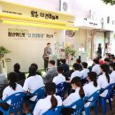 경기용인지역자활센터[더 건강하개] | “펫사업으로 청년 자활 돕는다”…용인시 펫푸드 생산·판매 ‘더 건강하개’ 개소