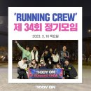 피트니즈 자양점 | &#34;1:1PT&#34; 피트니즈 자양점