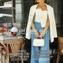 명품서비스주