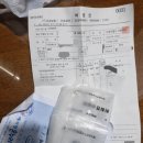 조환석내과의원 네이버블로그